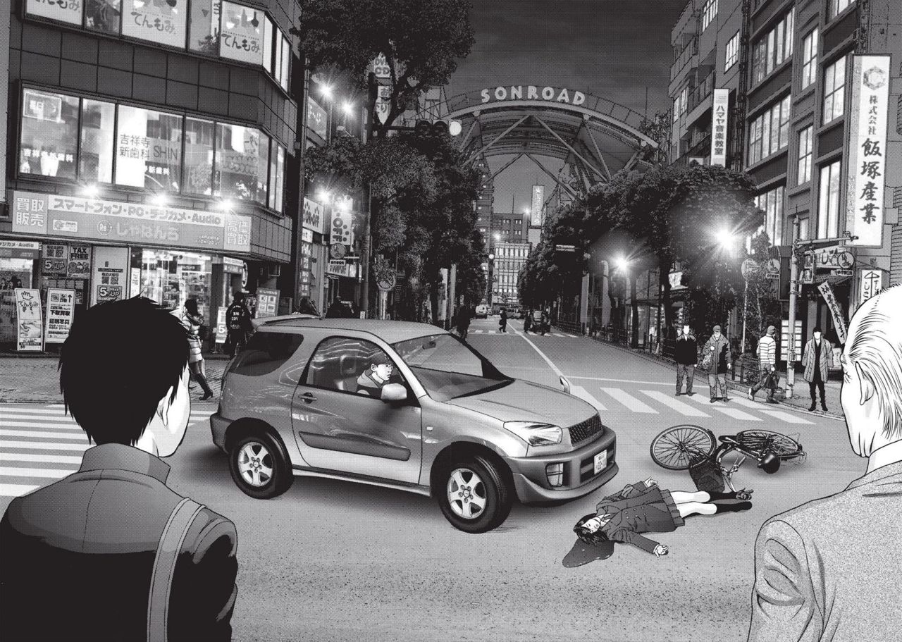 Read Inuyashiki (es) Manga Online