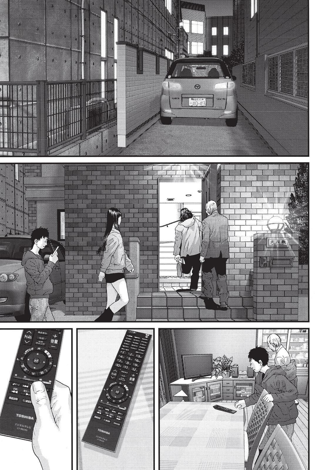Read Inuyashiki (es) Manga Online