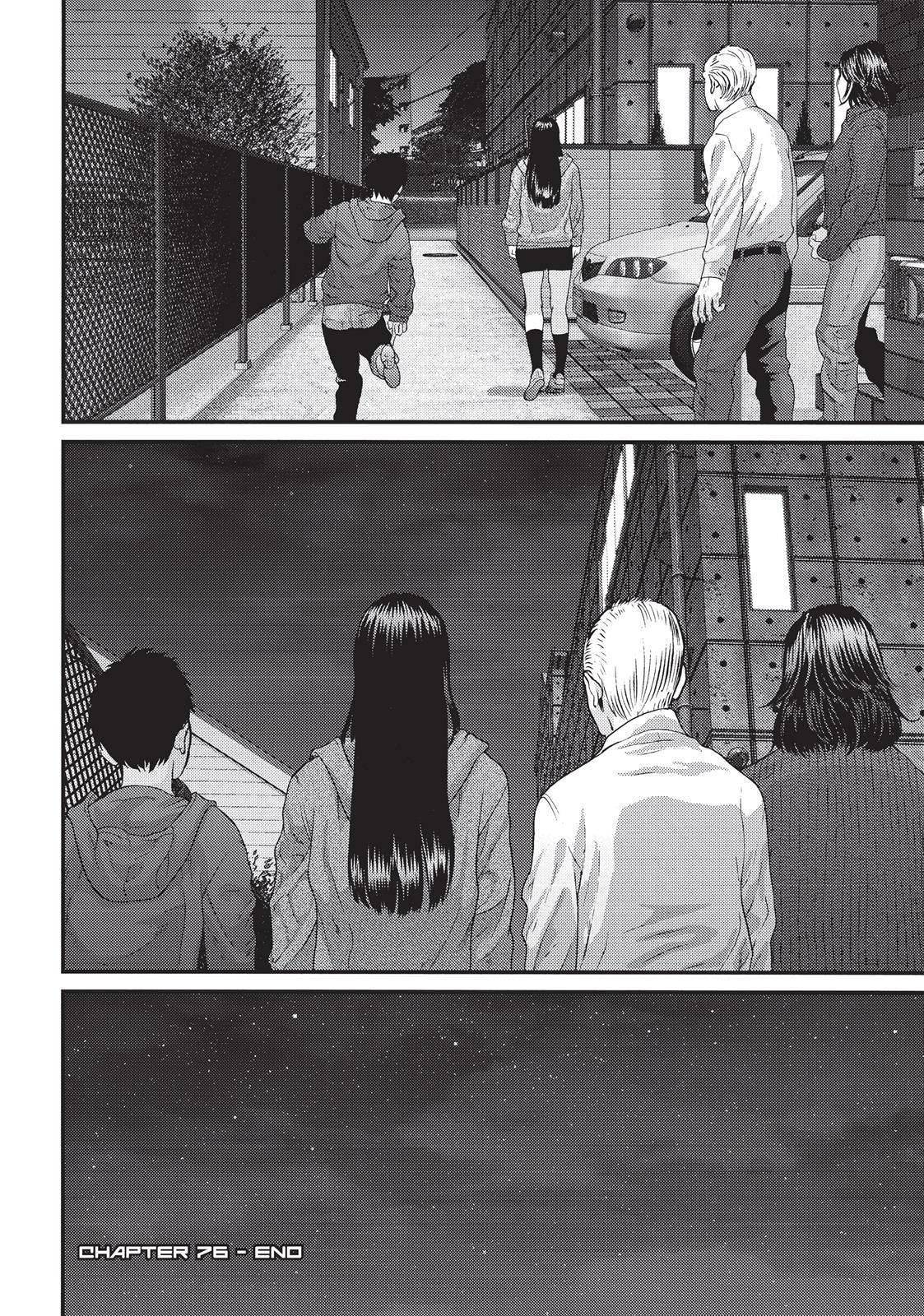 Read Inuyashiki (es) Manga Online