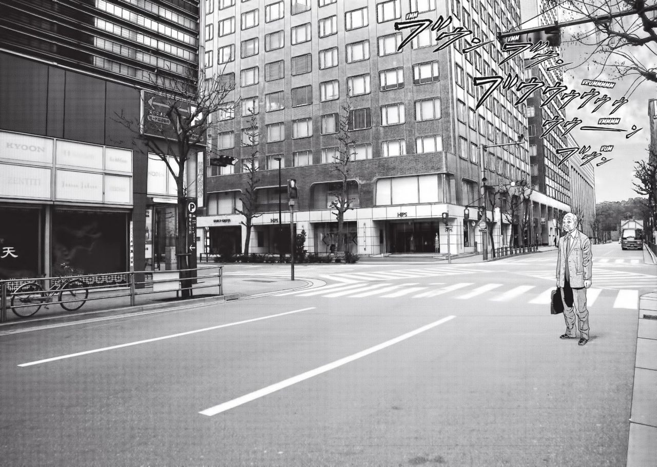 Read Inuyashiki (es) Manga Online