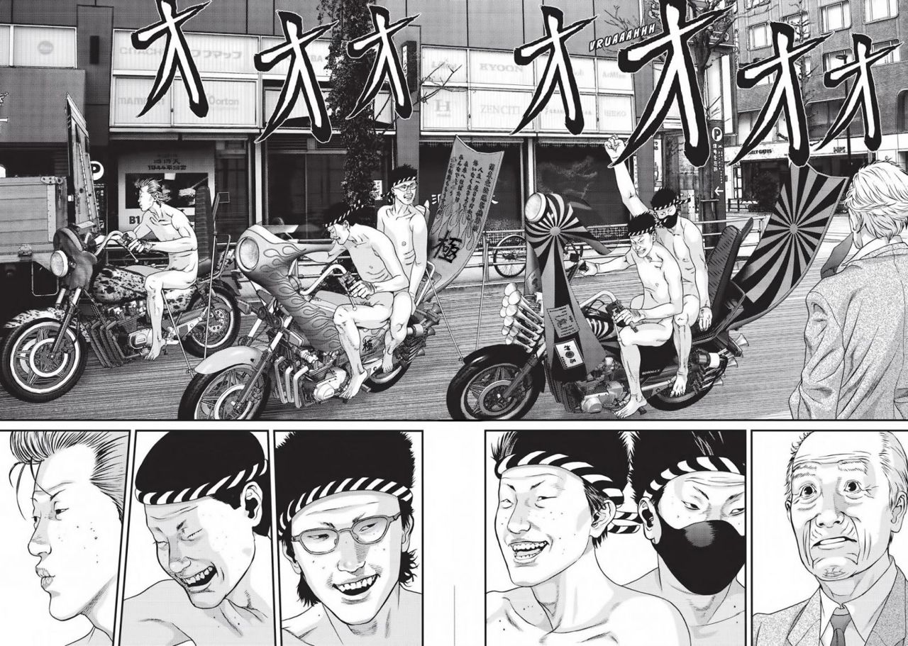 Read Inuyashiki (es) Manga Online