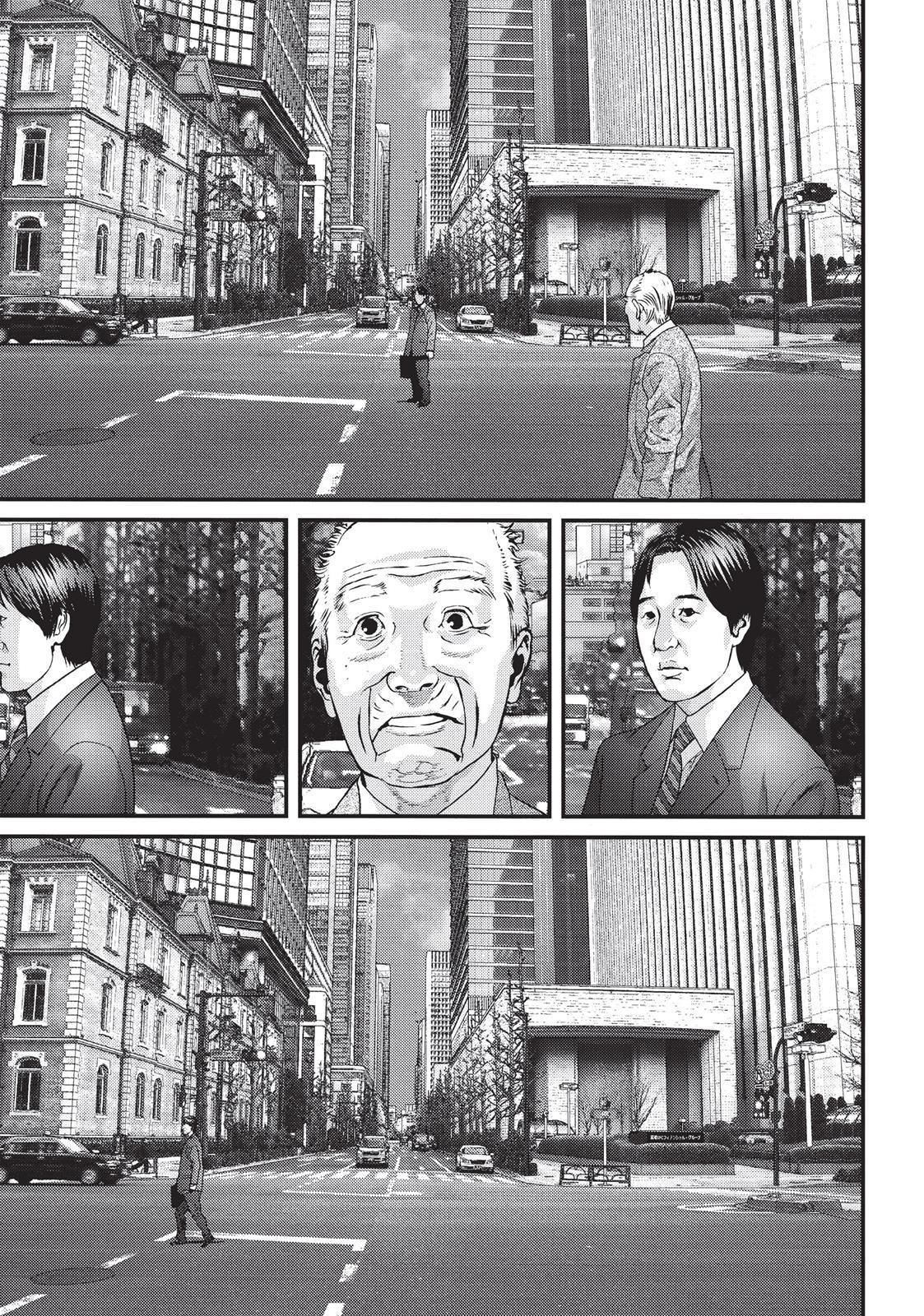 Read Inuyashiki (es) Manga Online