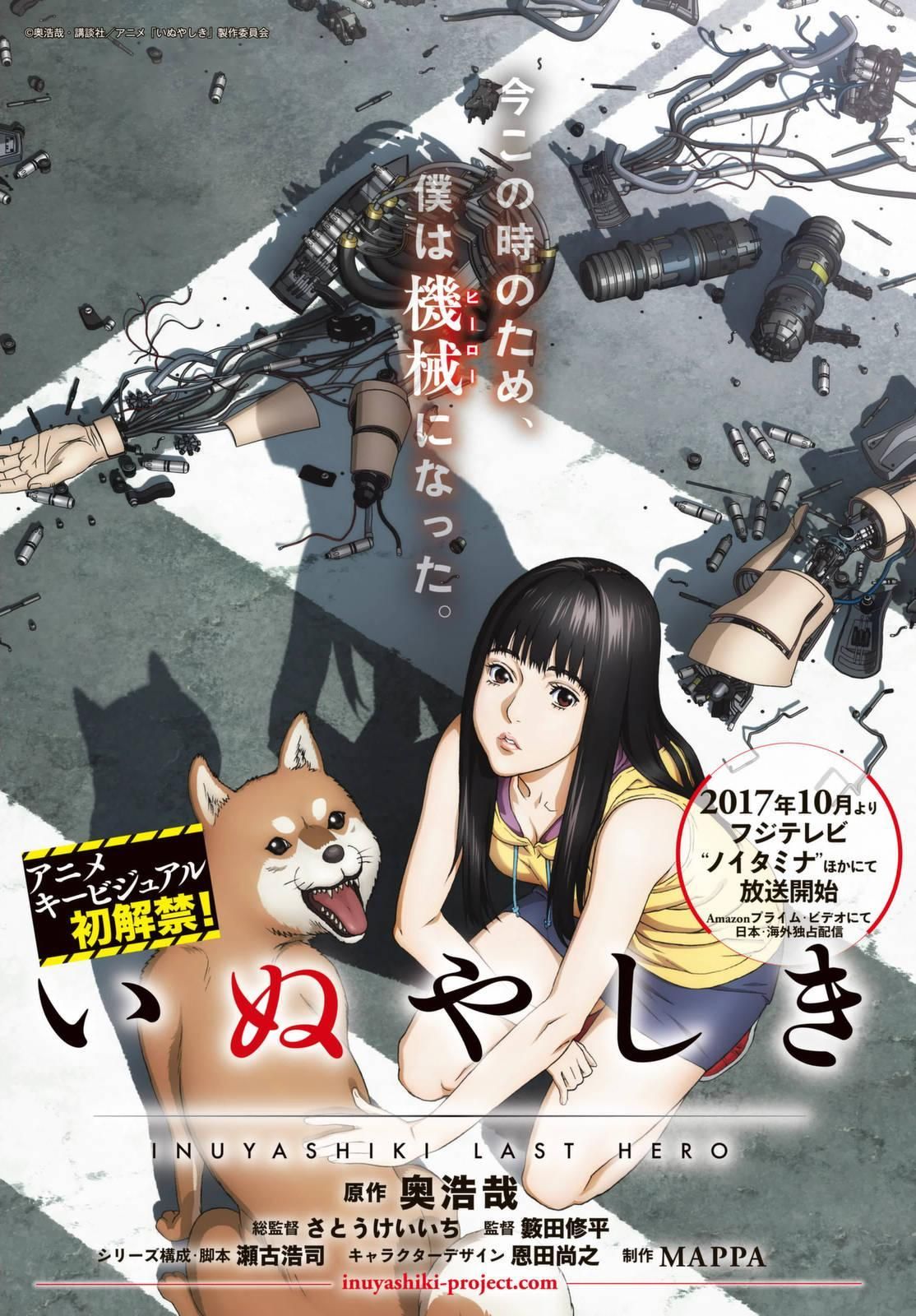 Read Inuyashiki (es) Manga Online
