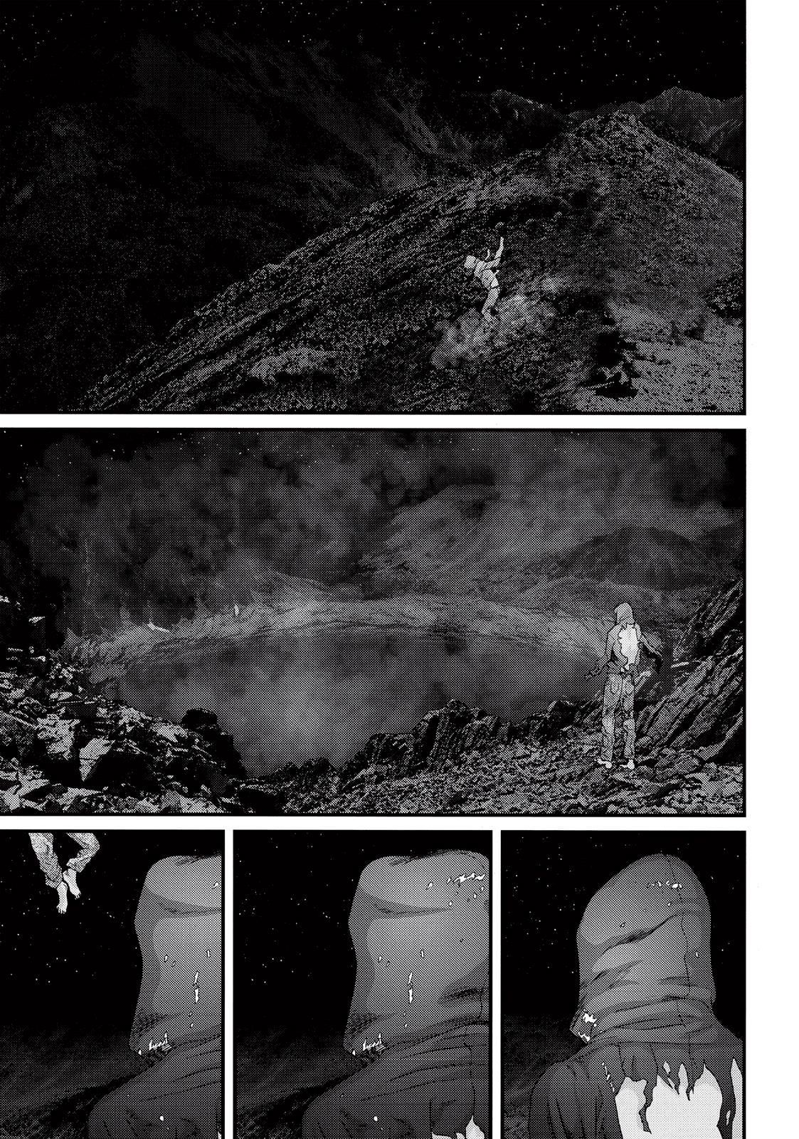 Read Inuyashiki (es) Manga Online