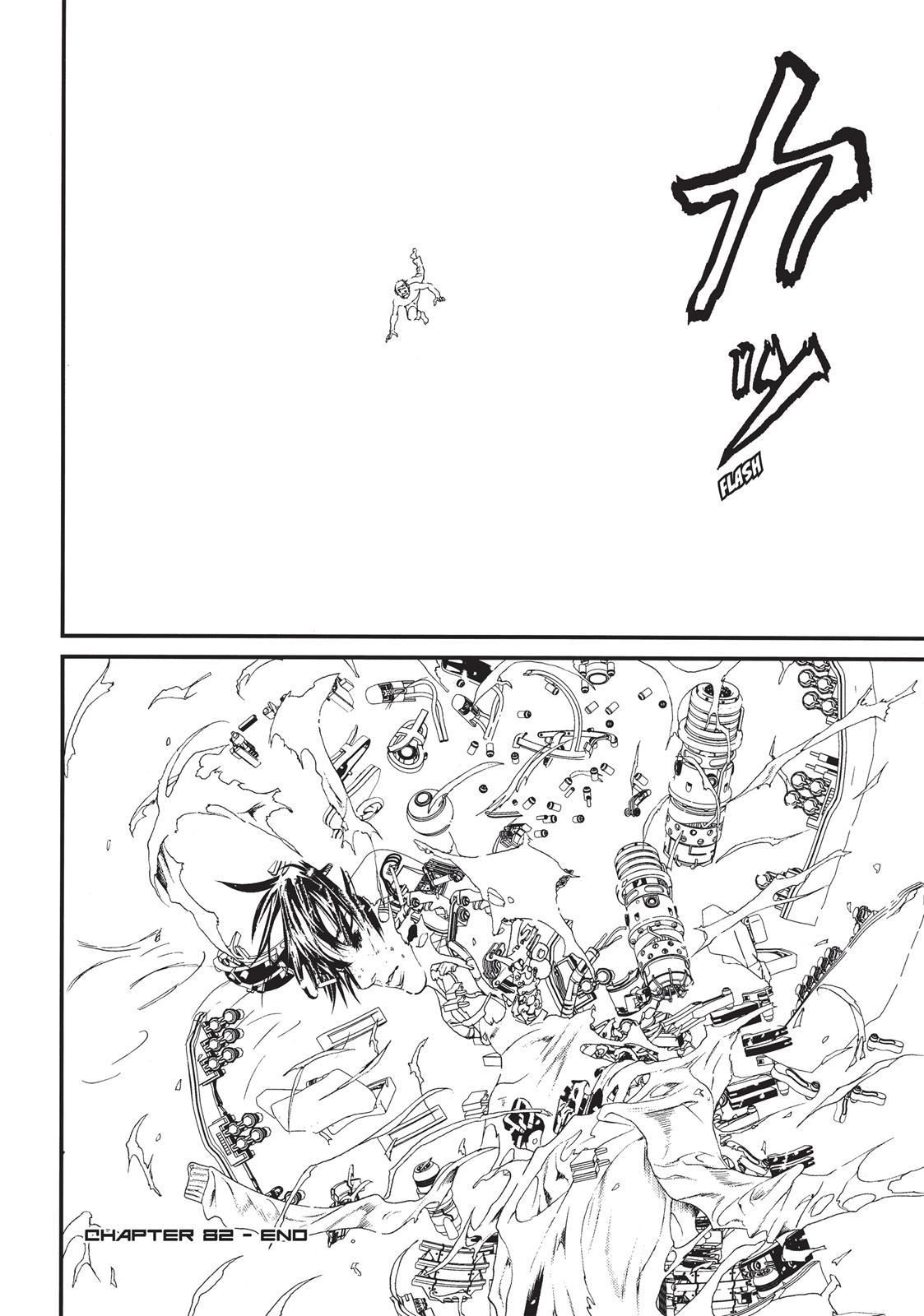 Read Inuyashiki (es) Manga Online