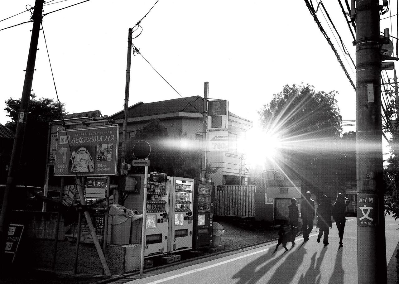 Read Inuyashiki (es) Manga Online