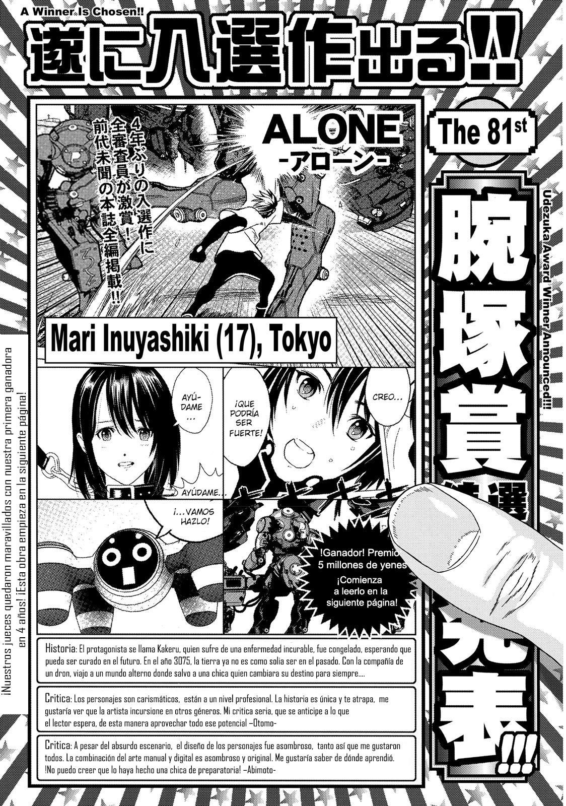 Read Inuyashiki (es) Manga Online