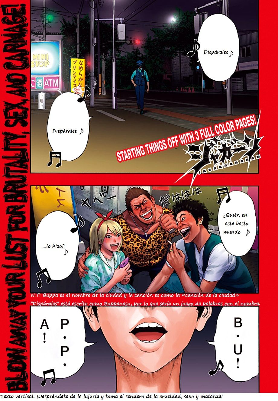 Read Jagaaaaaan (es) Manga Online