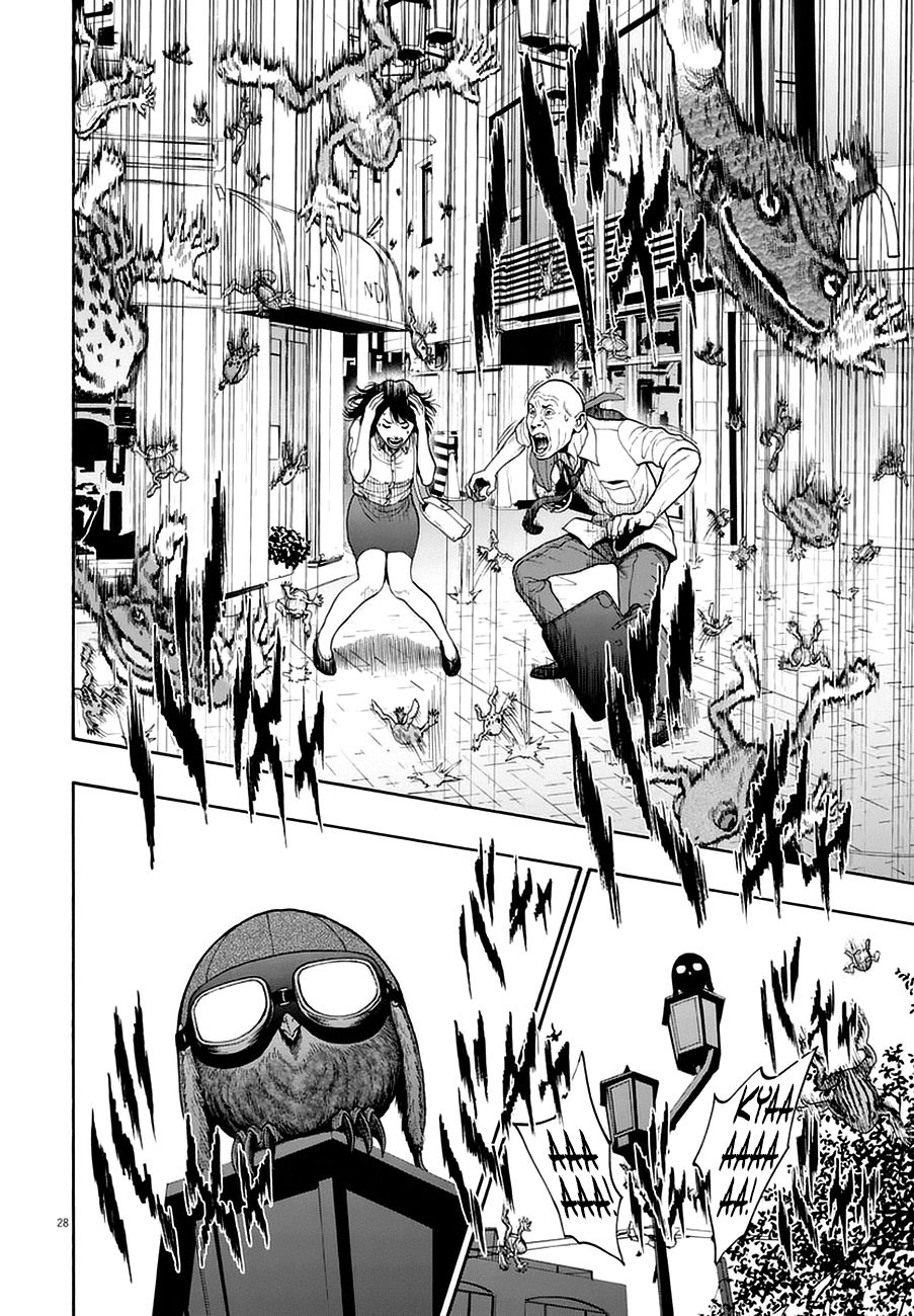 Read Jagaaaaaan (es) Manga Online