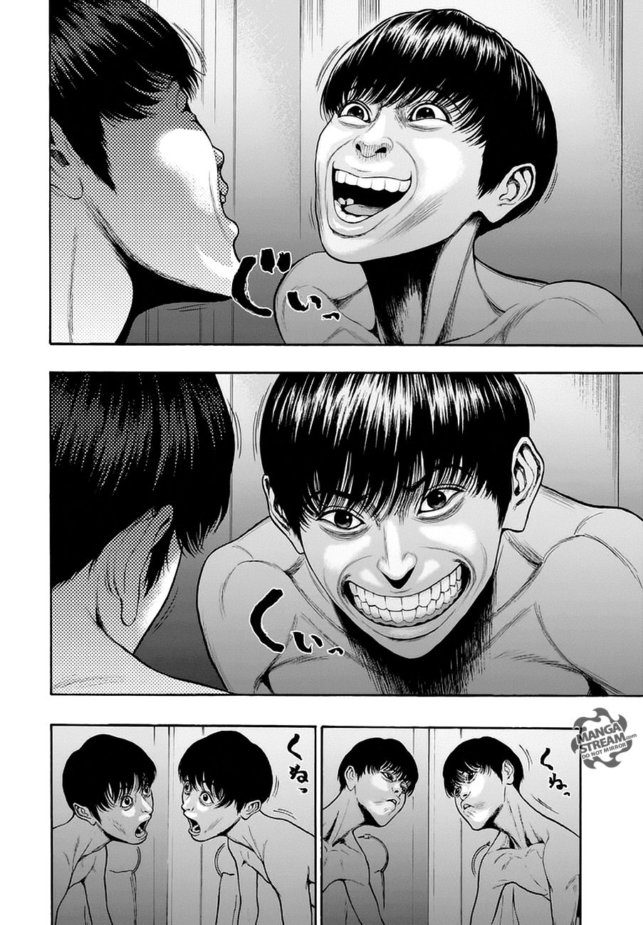 Read Jagaaaaaan (es) Manga Online