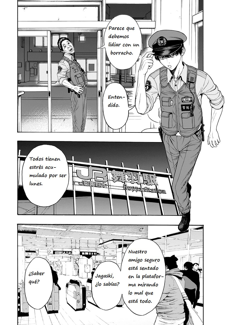 Read Jagaaaaaan (es) Manga Online