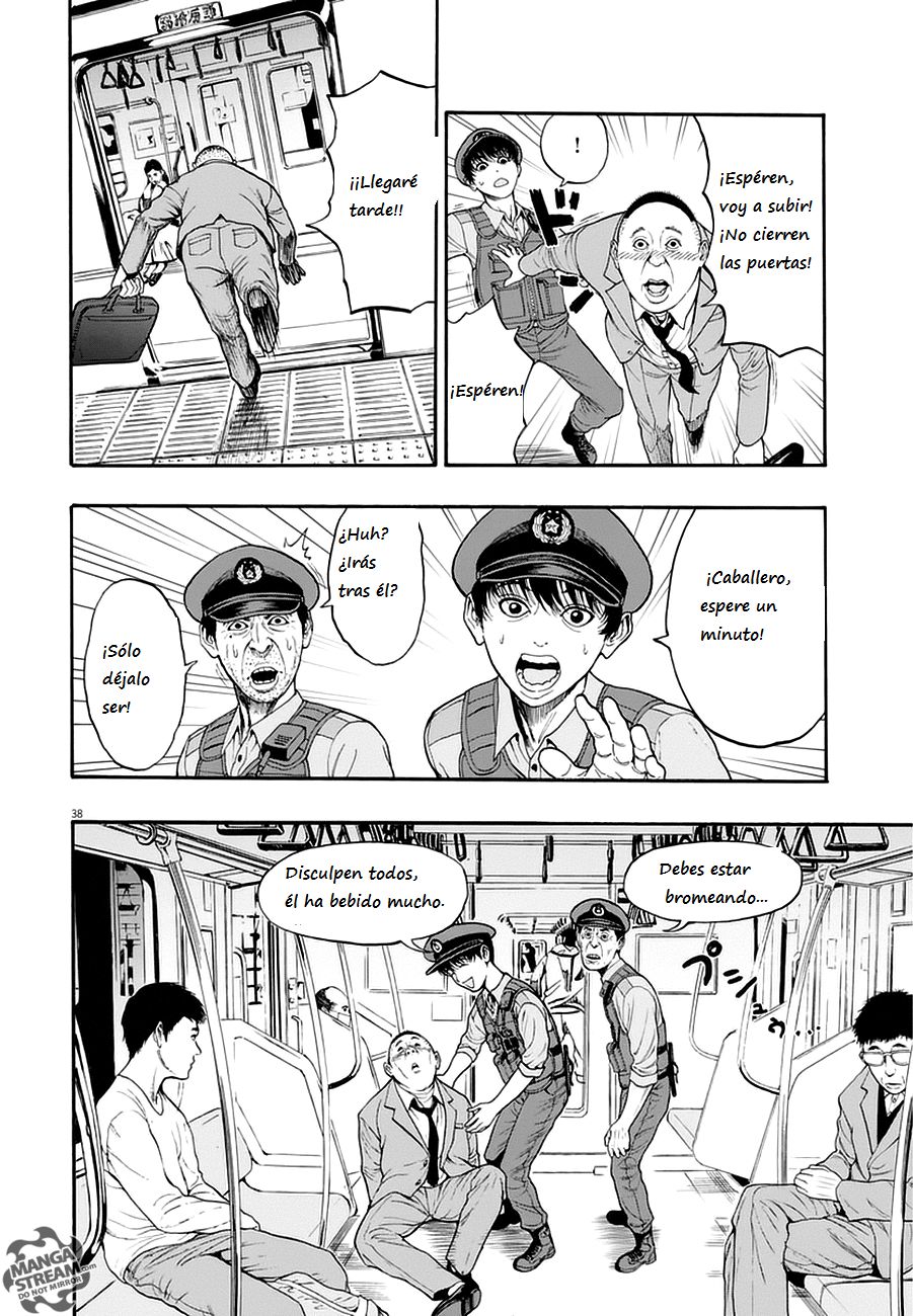 Read Jagaaaaaan (es) Manga Online