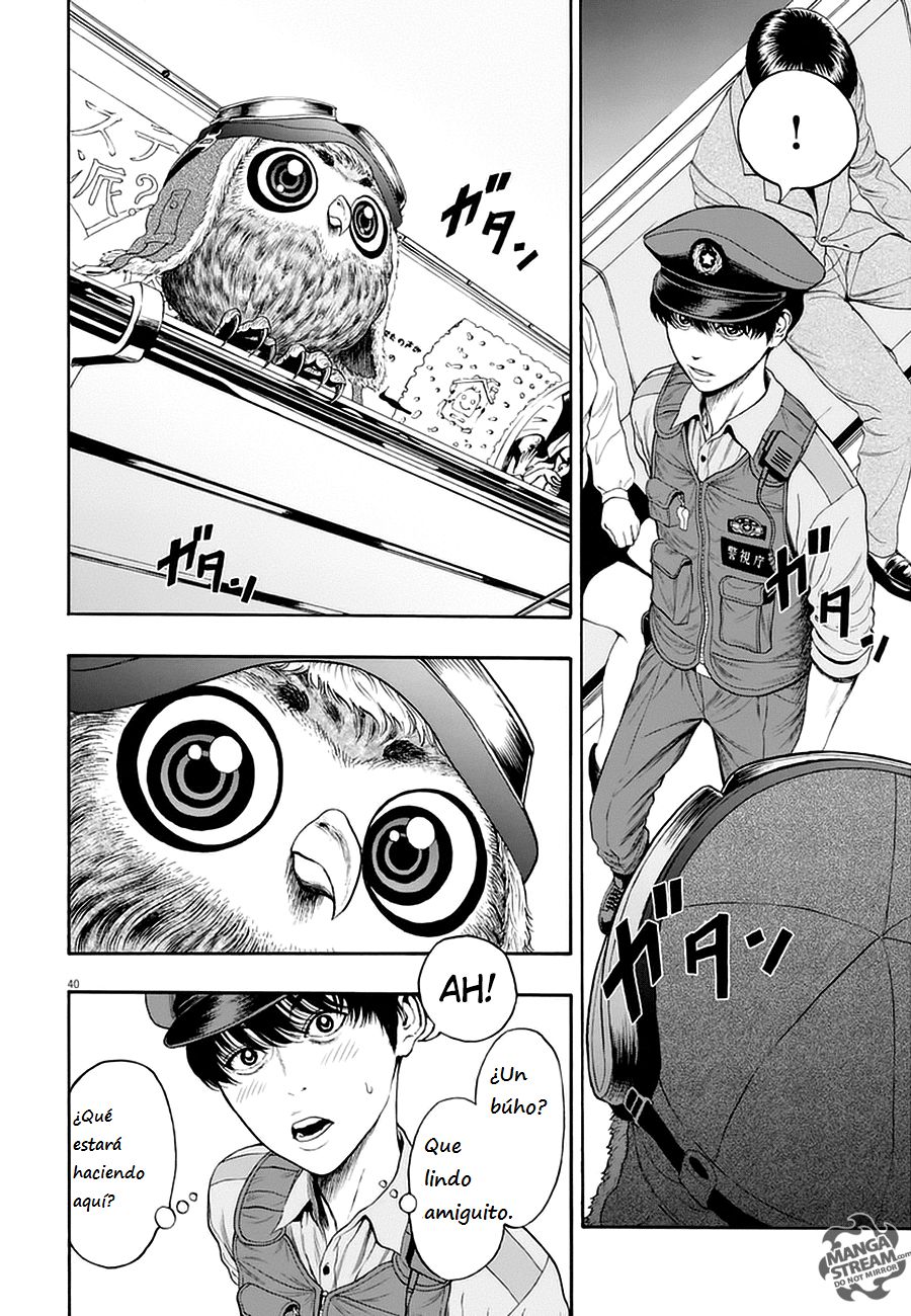 Read Jagaaaaaan (es) Manga Online