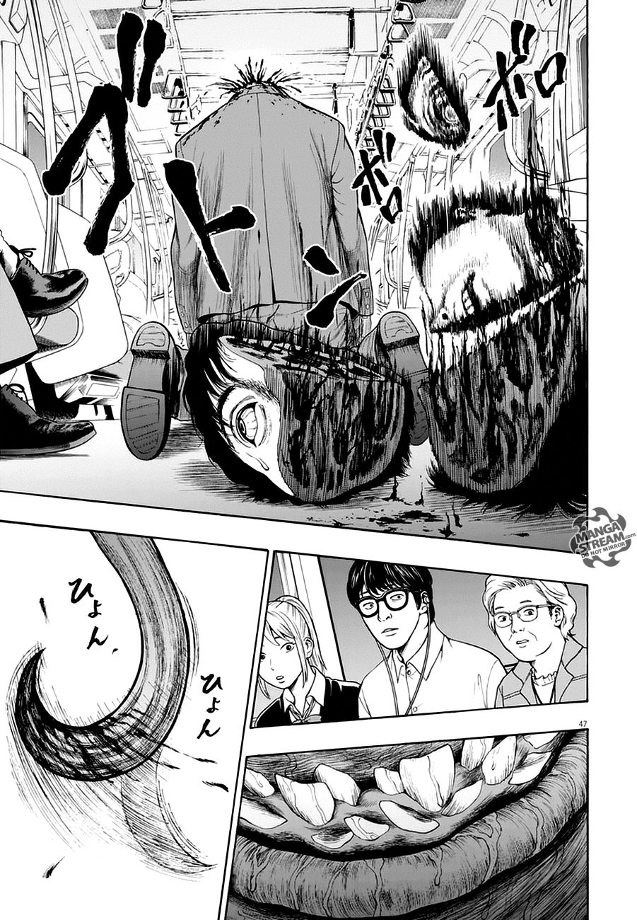 Read Jagaaaaaan (es) Manga Online