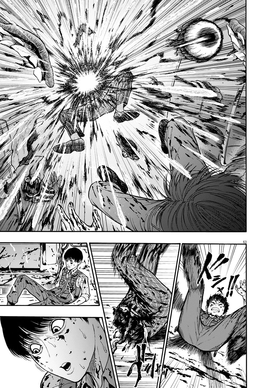 Read Jagaaaaaan (es) Manga Online