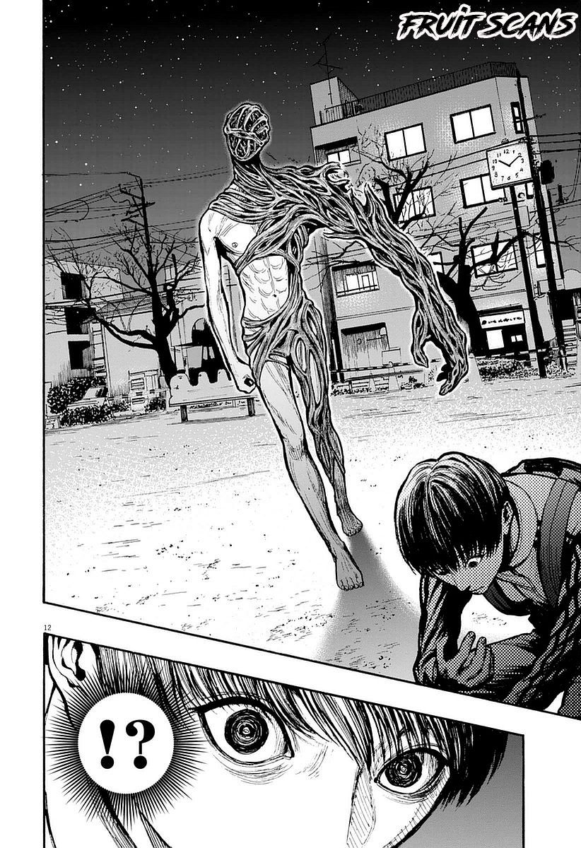 Read Jagaaaaaan (es) Manga Online