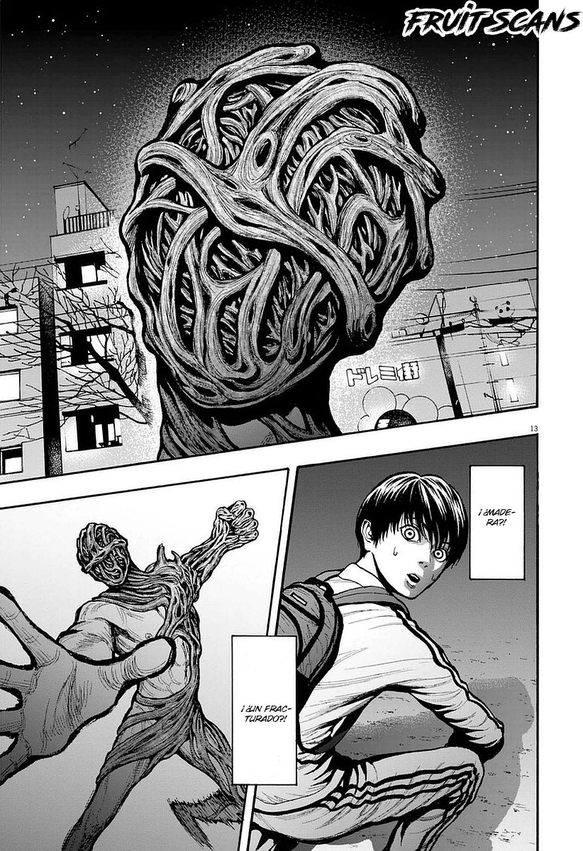 Read Jagaaaaaan (es) Manga Online