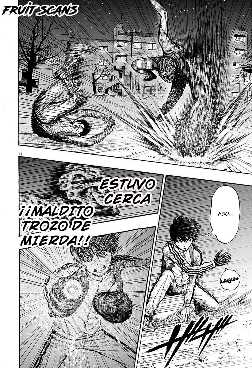 Read Jagaaaaaan (es) Manga Online