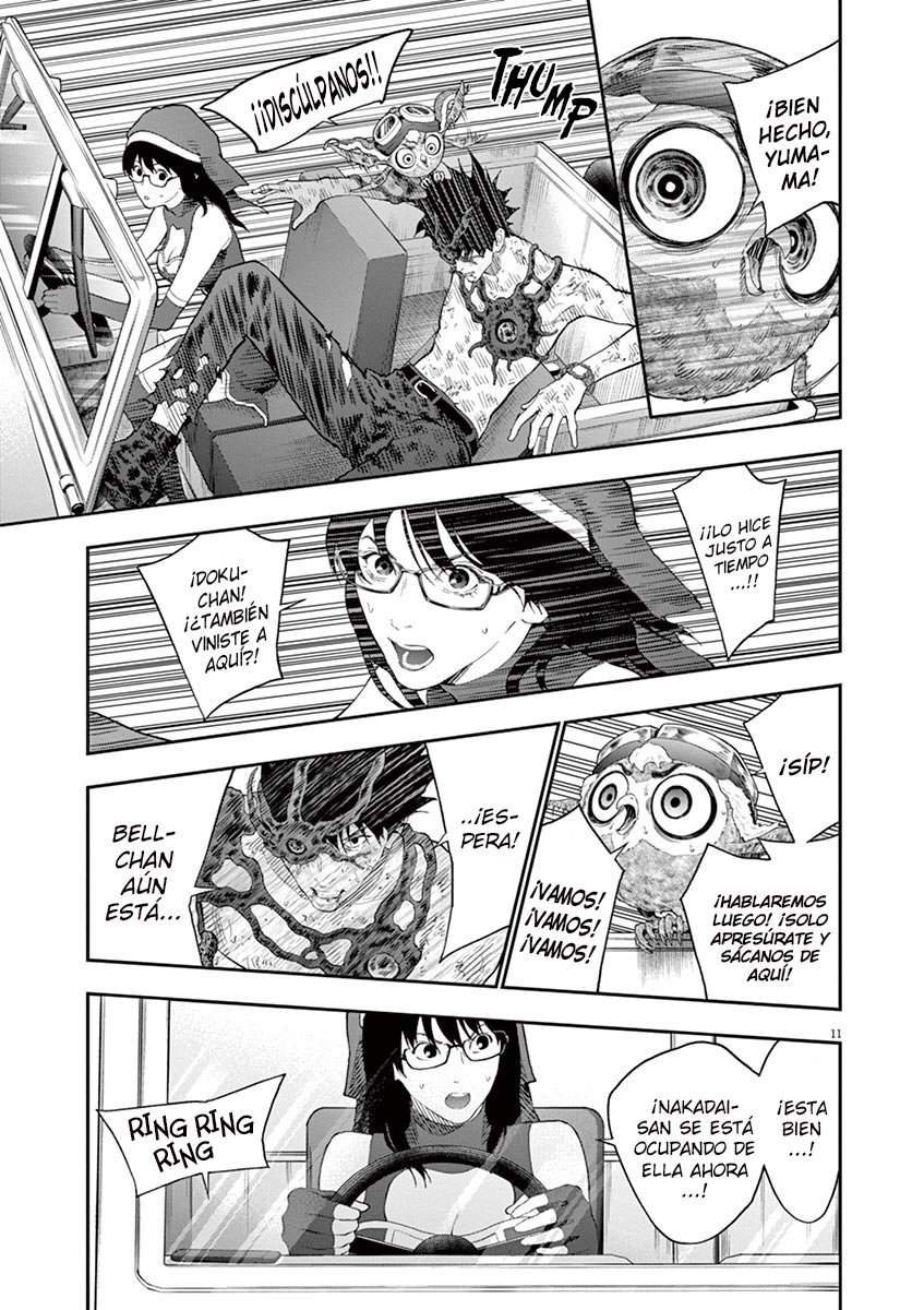 Read Jagaaaaaan (es) Manga Online