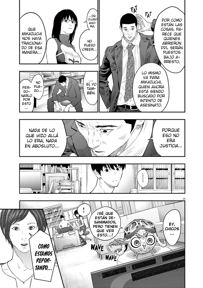 Read Jagaaaaaan (es) Manga Online