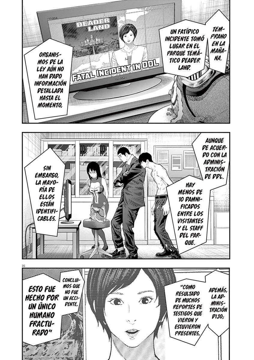 Read Jagaaaaaan (es) Manga Online