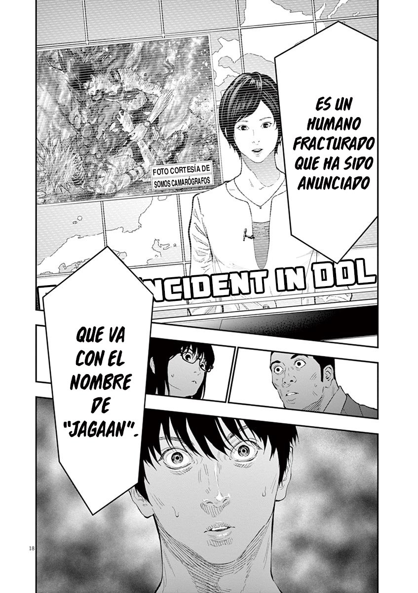 Read Jagaaaaaan (es) Manga Online