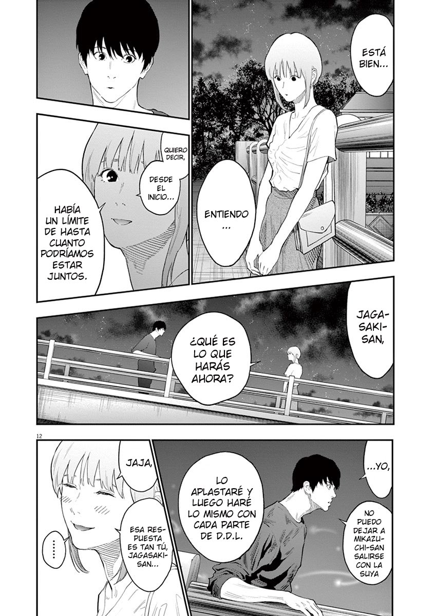 Read Jagaaaaaan (es) Manga Online