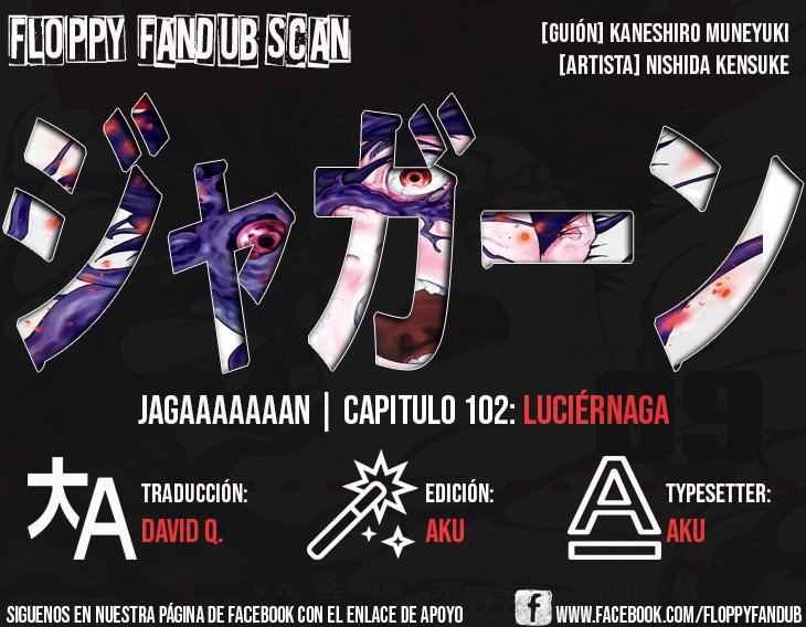 Read Jagaaaaaan (es) Manga Online