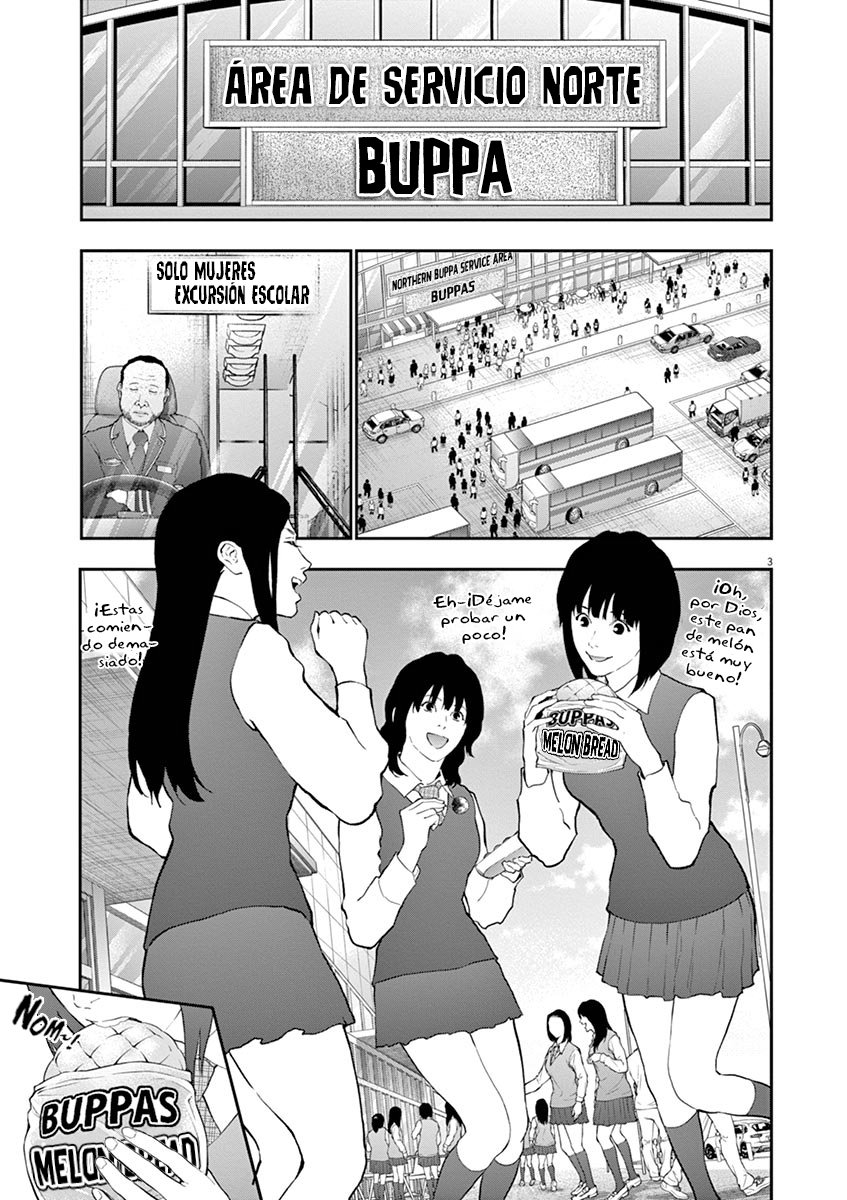 Read Jagaaaaaan (es) Manga Online