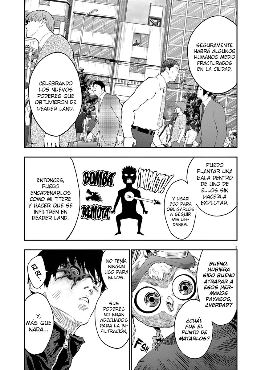 Read Jagaaaaaan (es) Manga Online