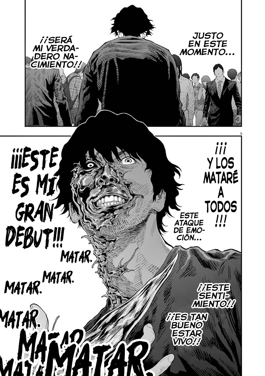 Read Jagaaaaaan (es) Manga Online