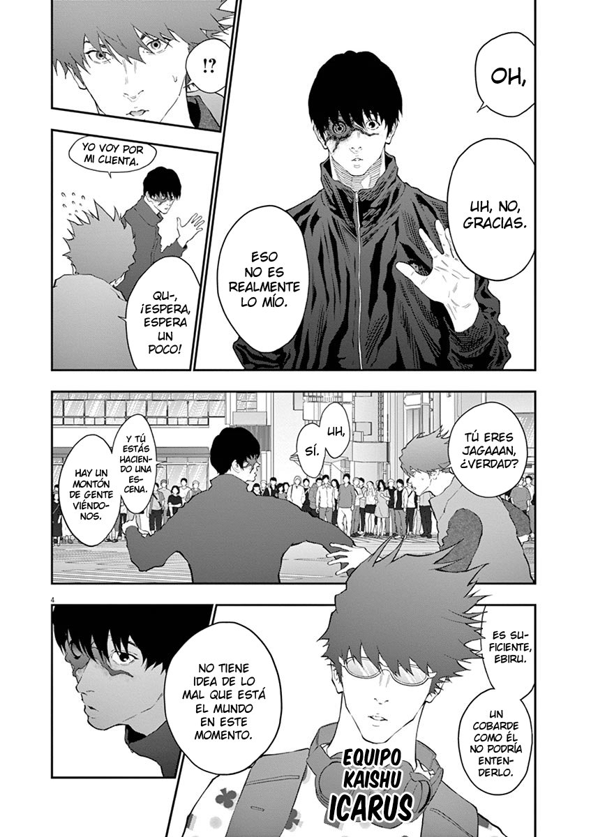 Read Jagaaaaaan (es) Manga Online