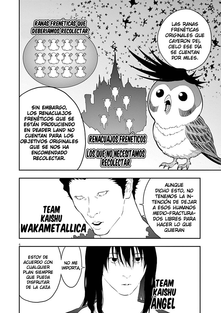 Read Jagaaaaaan (es) Manga Online