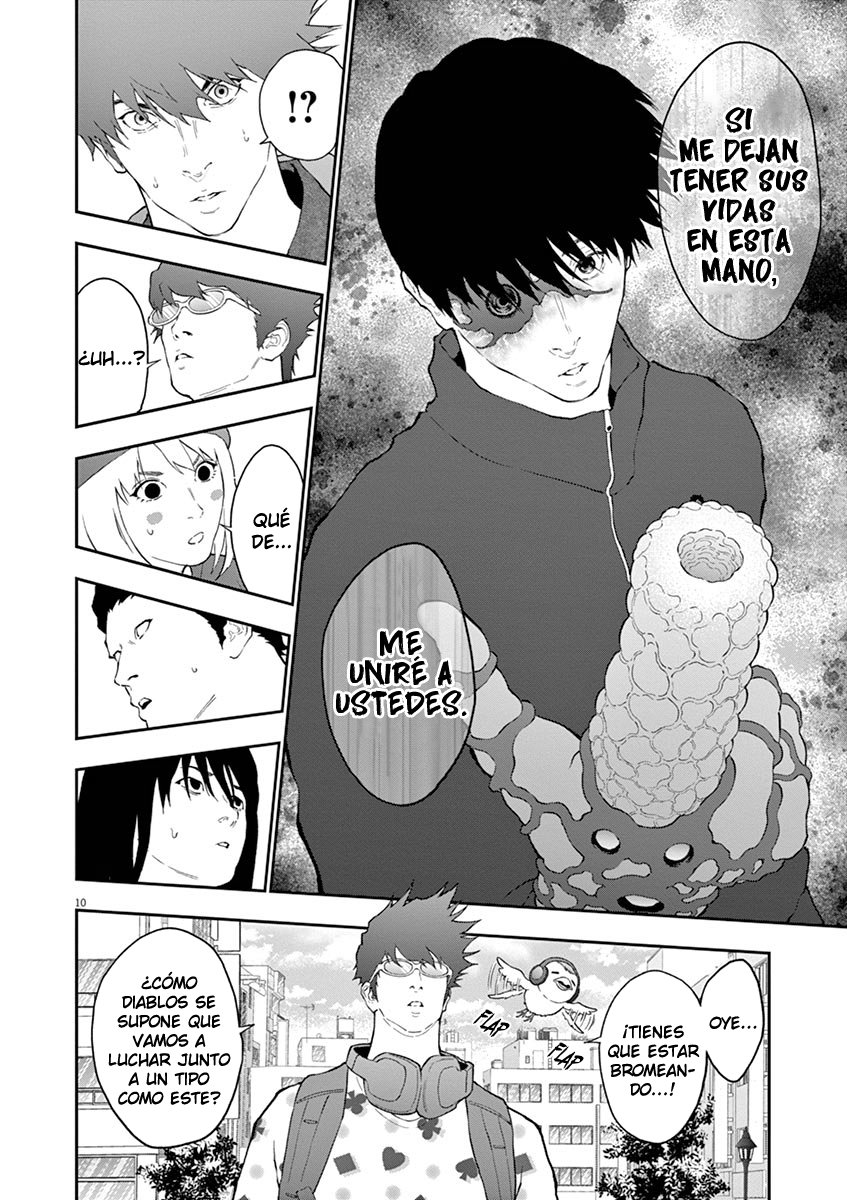 Read Jagaaaaaan (es) Manga Online