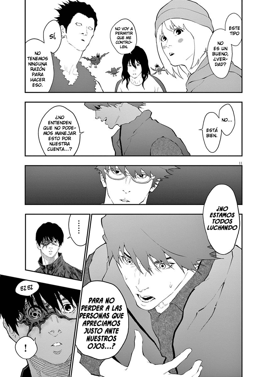 Read Jagaaaaaan (es) Manga Online