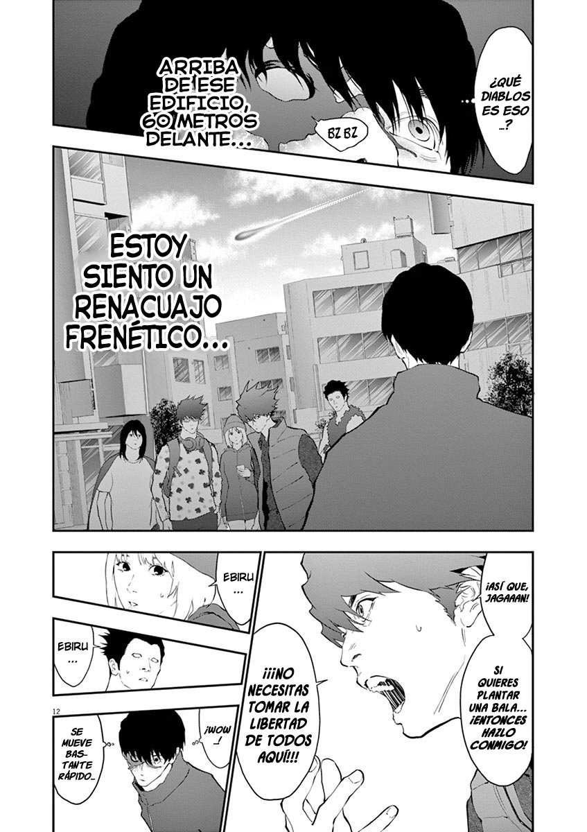 Read Jagaaaaaan (es) Manga Online