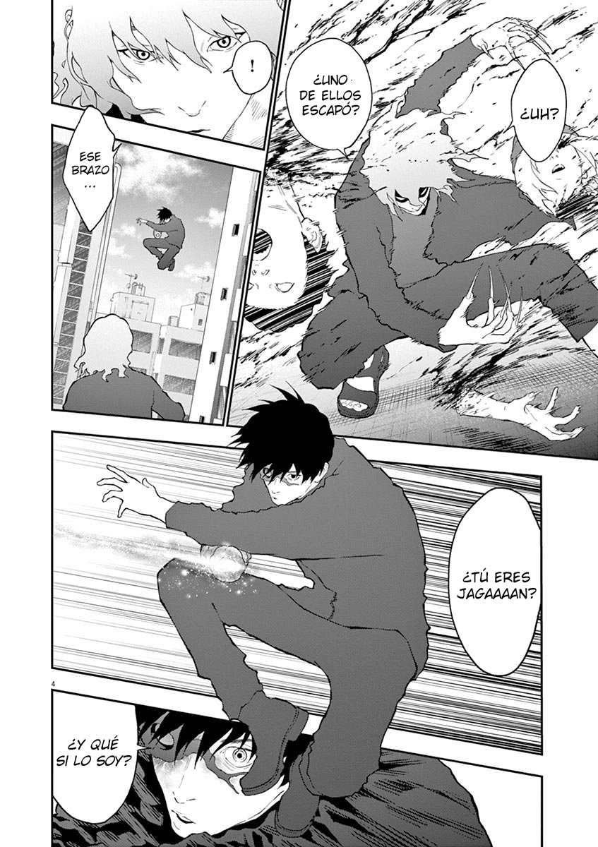 Read Jagaaaaaan (es) Manga Online