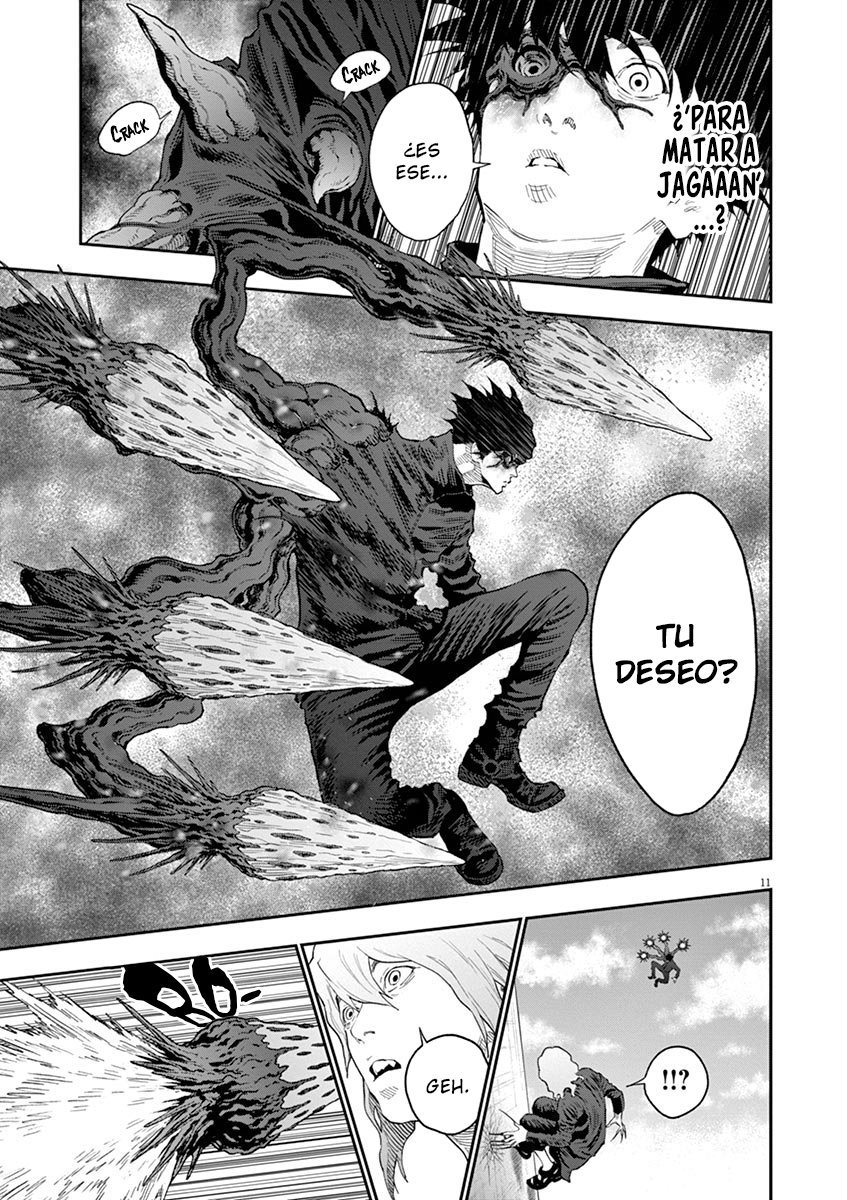 Read Jagaaaaaan (es) Manga Online