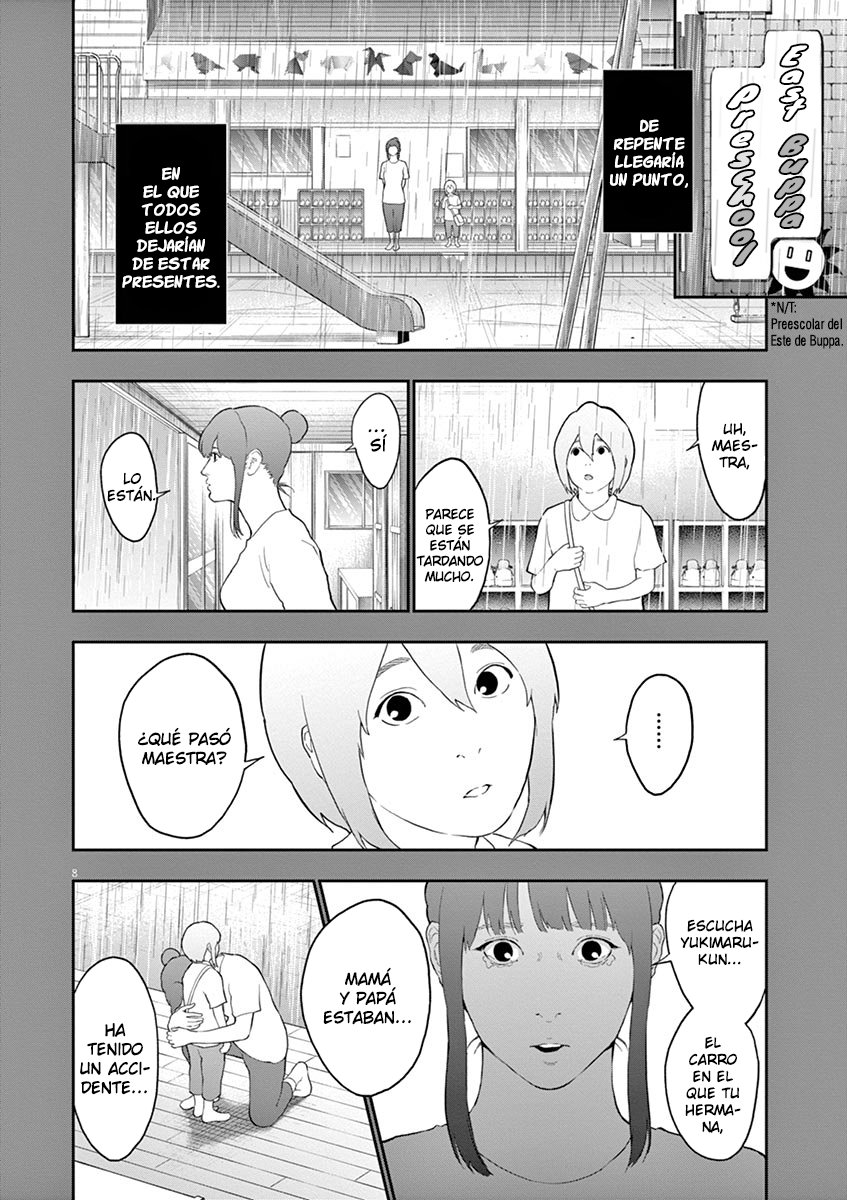 Read Jagaaaaaan (es) Manga Online