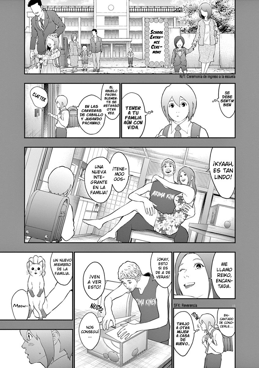 Read Jagaaaaaan (es) Manga Online