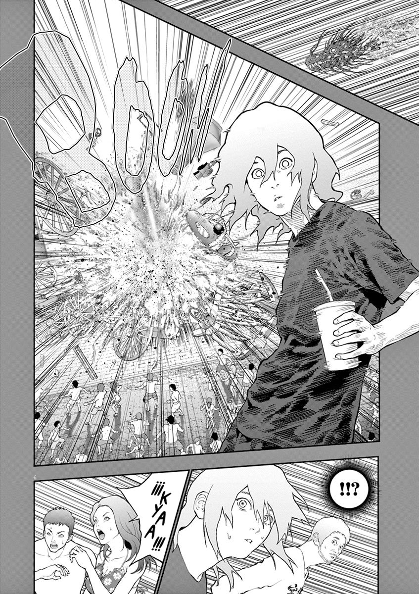 Read Jagaaaaaan (es) Manga Online