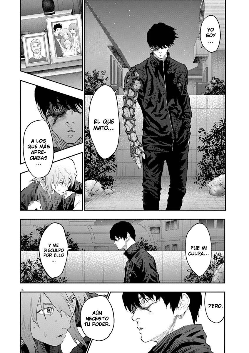 Read Jagaaaaaan (es) Manga Online