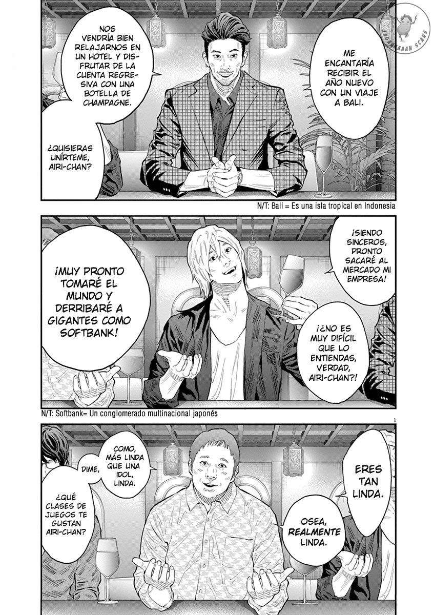 Read Jagaaaaaan (es) Manga Online