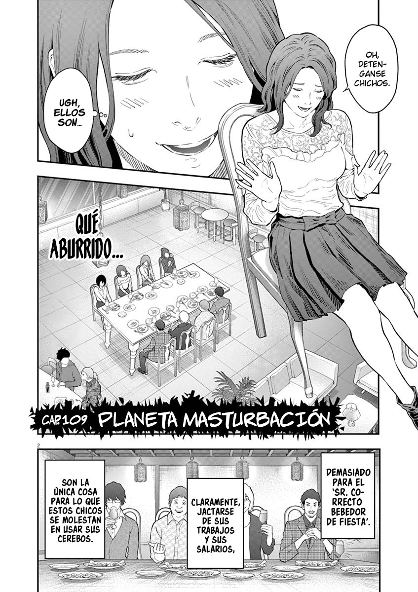 Read Jagaaaaaan (es) Manga Online