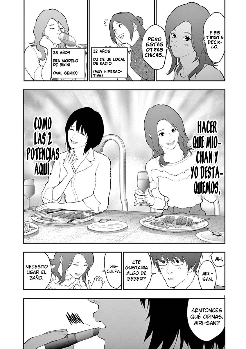 Read Jagaaaaaan (es) Manga Online