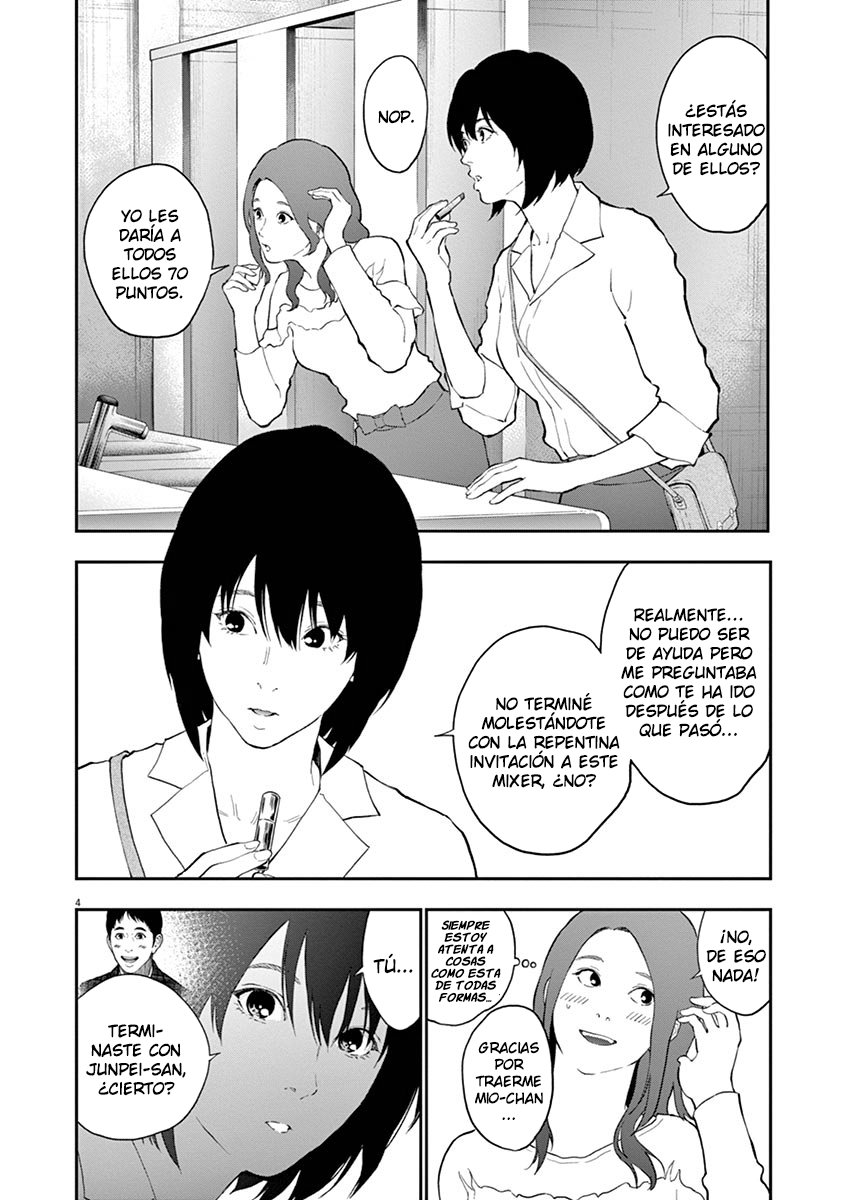 Read Jagaaaaaan (es) Manga Online