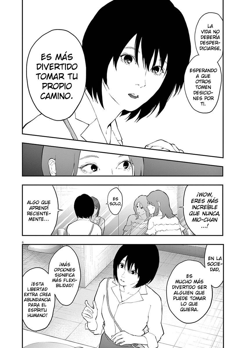 Read Jagaaaaaan (es) Manga Online