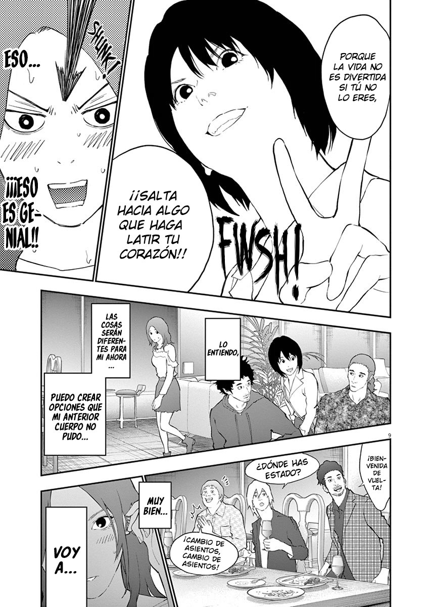 Read Jagaaaaaan (es) Manga Online