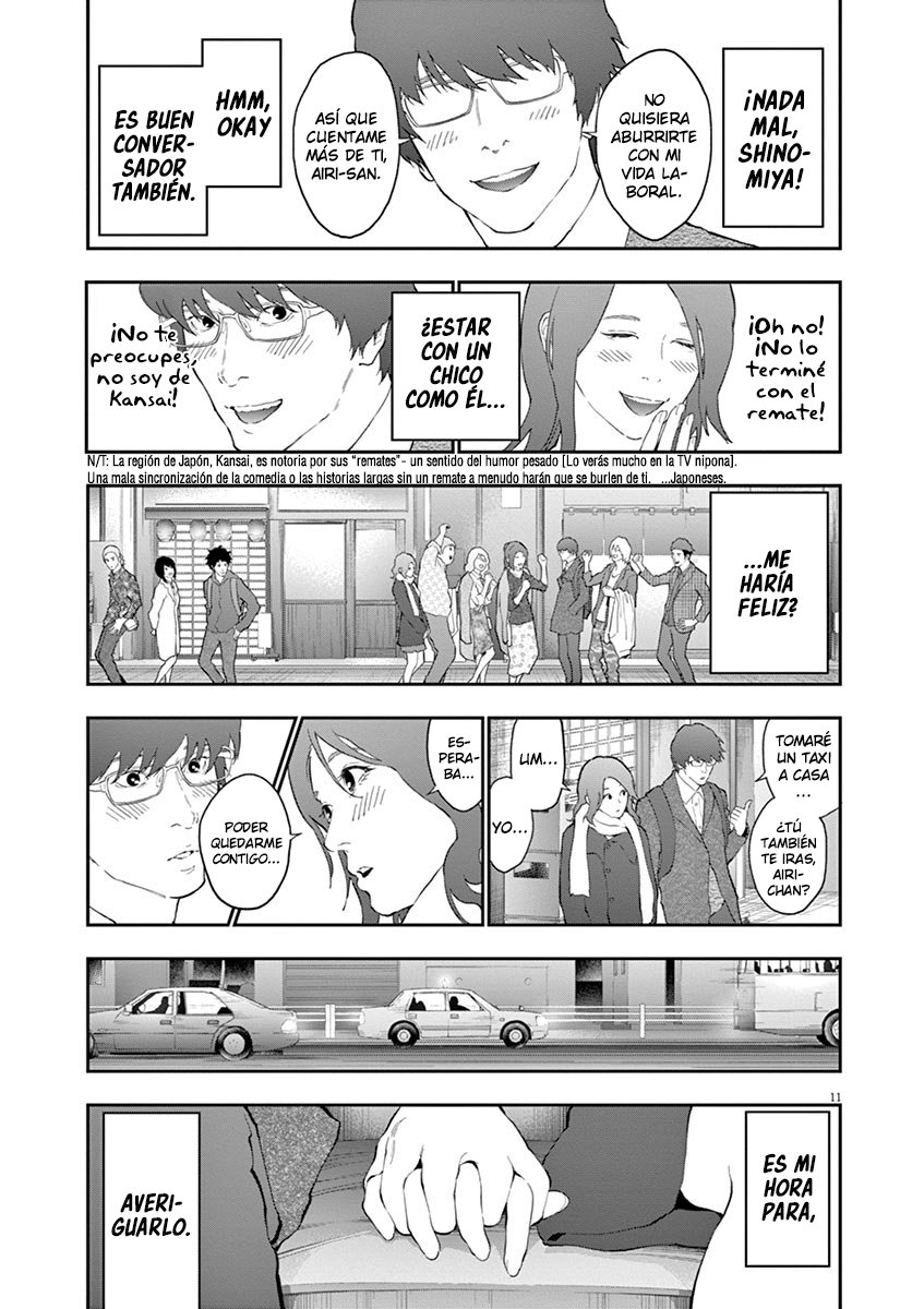 Read Jagaaaaaan (es) Manga Online