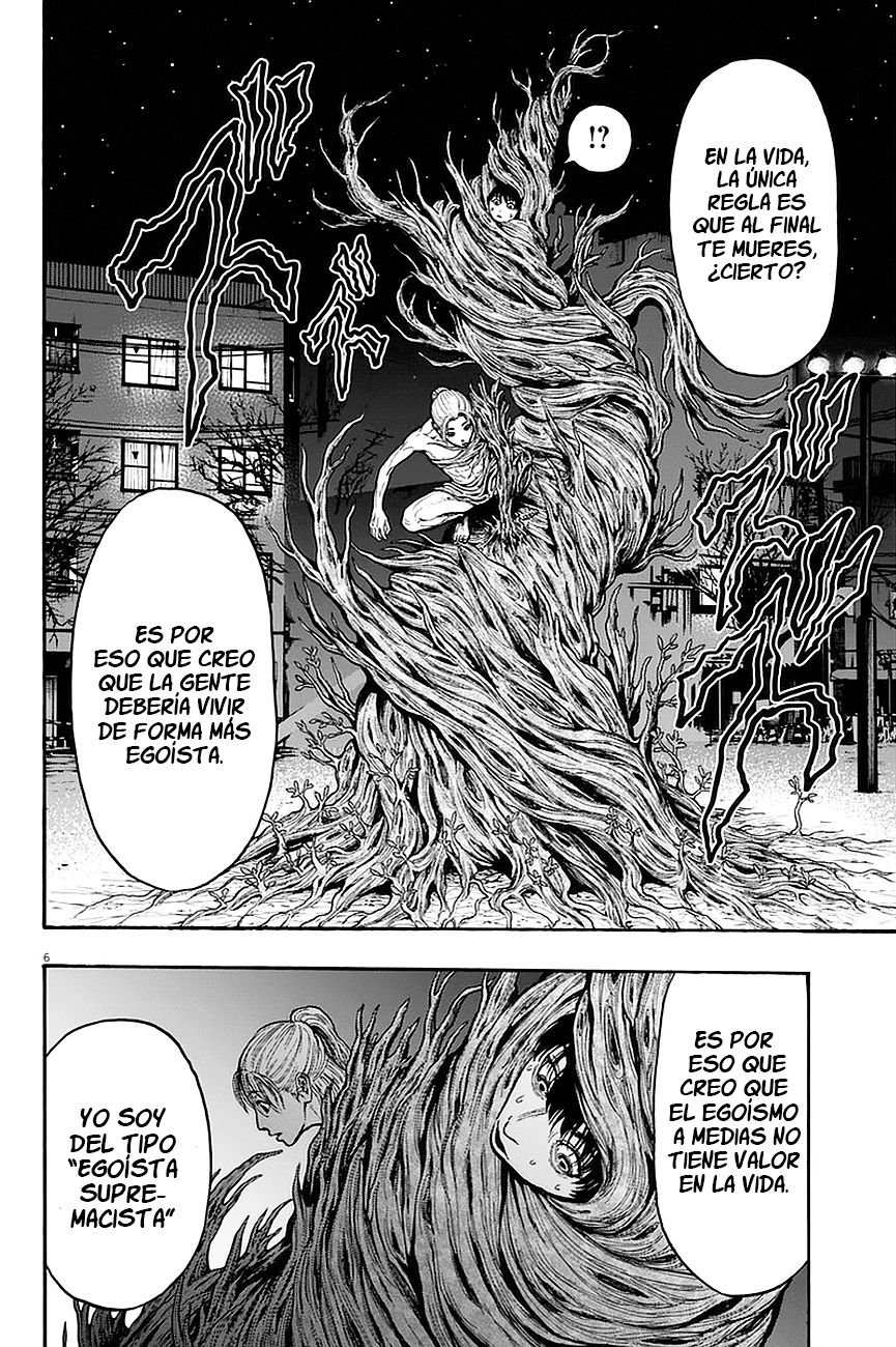 Read Jagaaaaaan (es) Manga Online